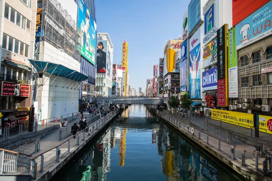 Osaka - ville - japon